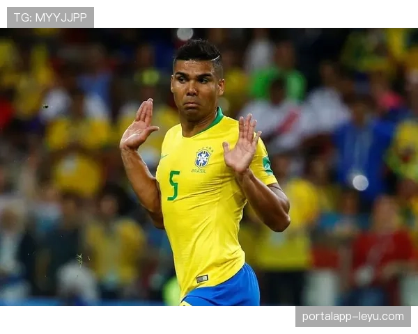 卡塞米罗：巴西中场核心，后腰位置的防守屏障