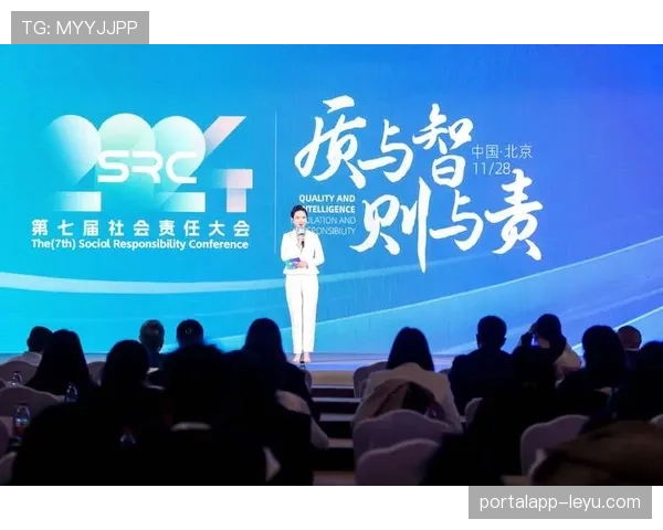 贝尔纳多组织启动核心重塑战略，聚焦可持续发展与社会责任