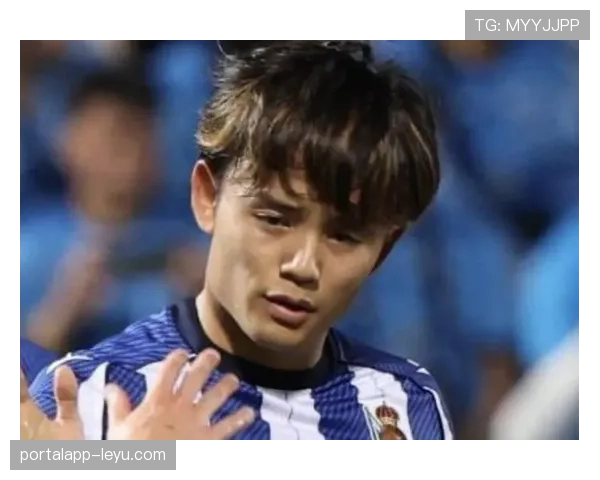 久保建英热身遭辱骂霸气回应，彰显坚韧斗志