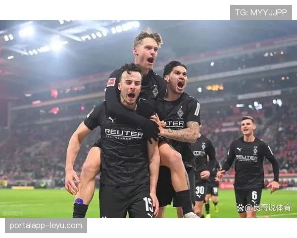 门兴主场强势逆转，状态回暖展现顽强斗志