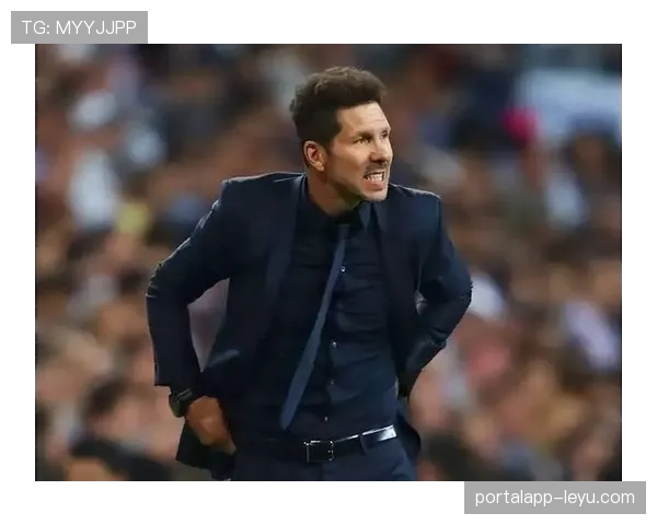 西蒙尼灵活战术显成效，球队状态回升斩获关键胜利