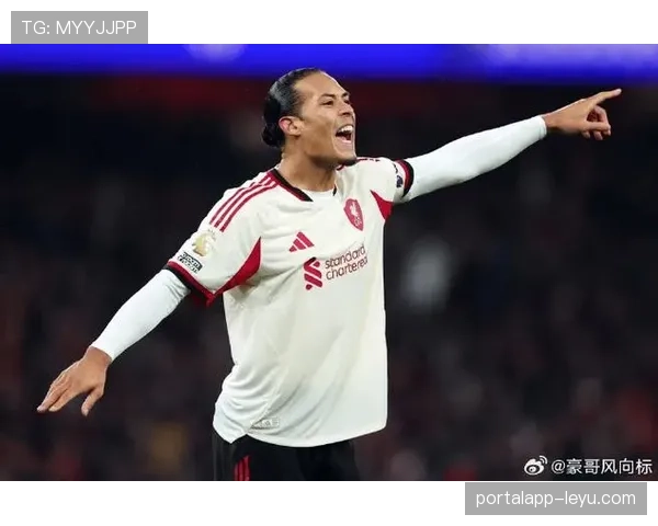 范戴克长传技术再创新高，球队攻防转换表现稳健值得关注