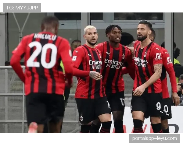 莱奥从新星到红黑王牌的蜕变解析