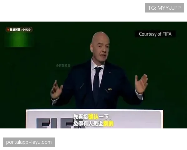 伊朗队2026世界杯预选赛晋级形势分析 亚洲劲旅能否连续三届闯入决赛圈